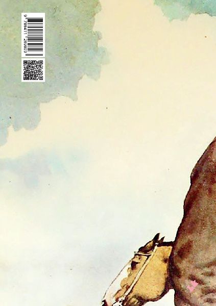 La vuelta de Martín Fierro