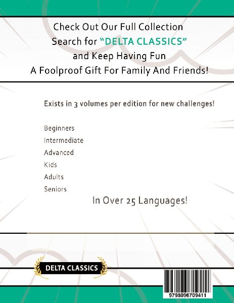 WORD SEARCH PUZZLES IN GREEK FOR BEGINNERS - AWESOME! VOL.1 - DELTA CLASSICS