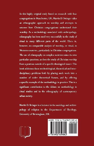 On the Perception of Worship