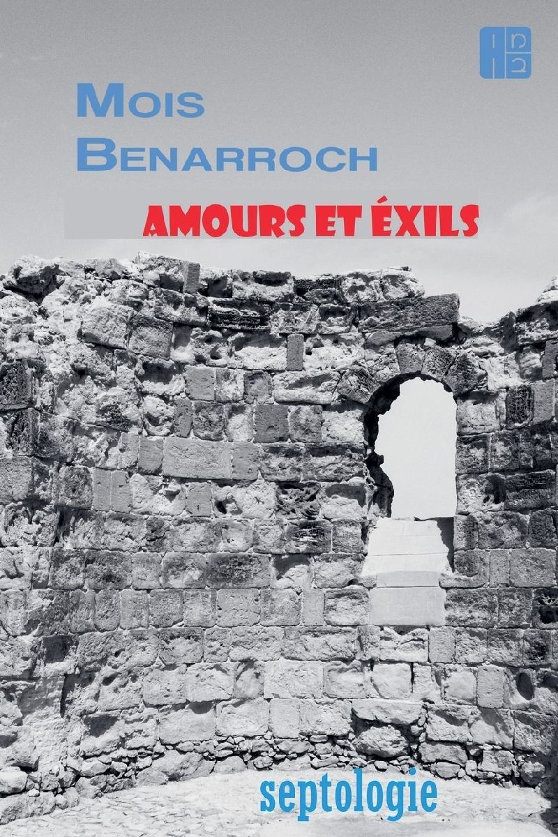AMOURS ET EXILS