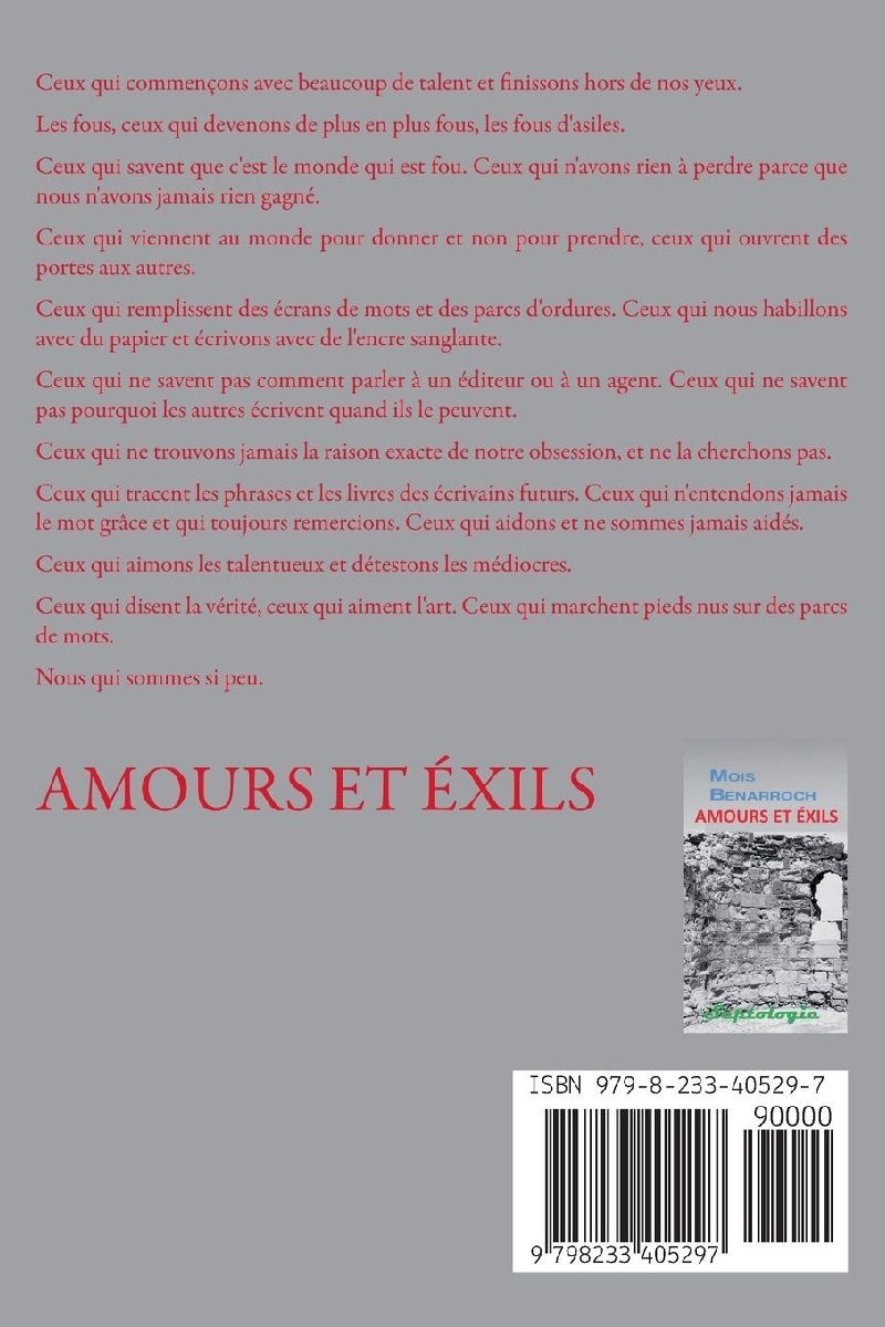 AMOURS ET EXILS