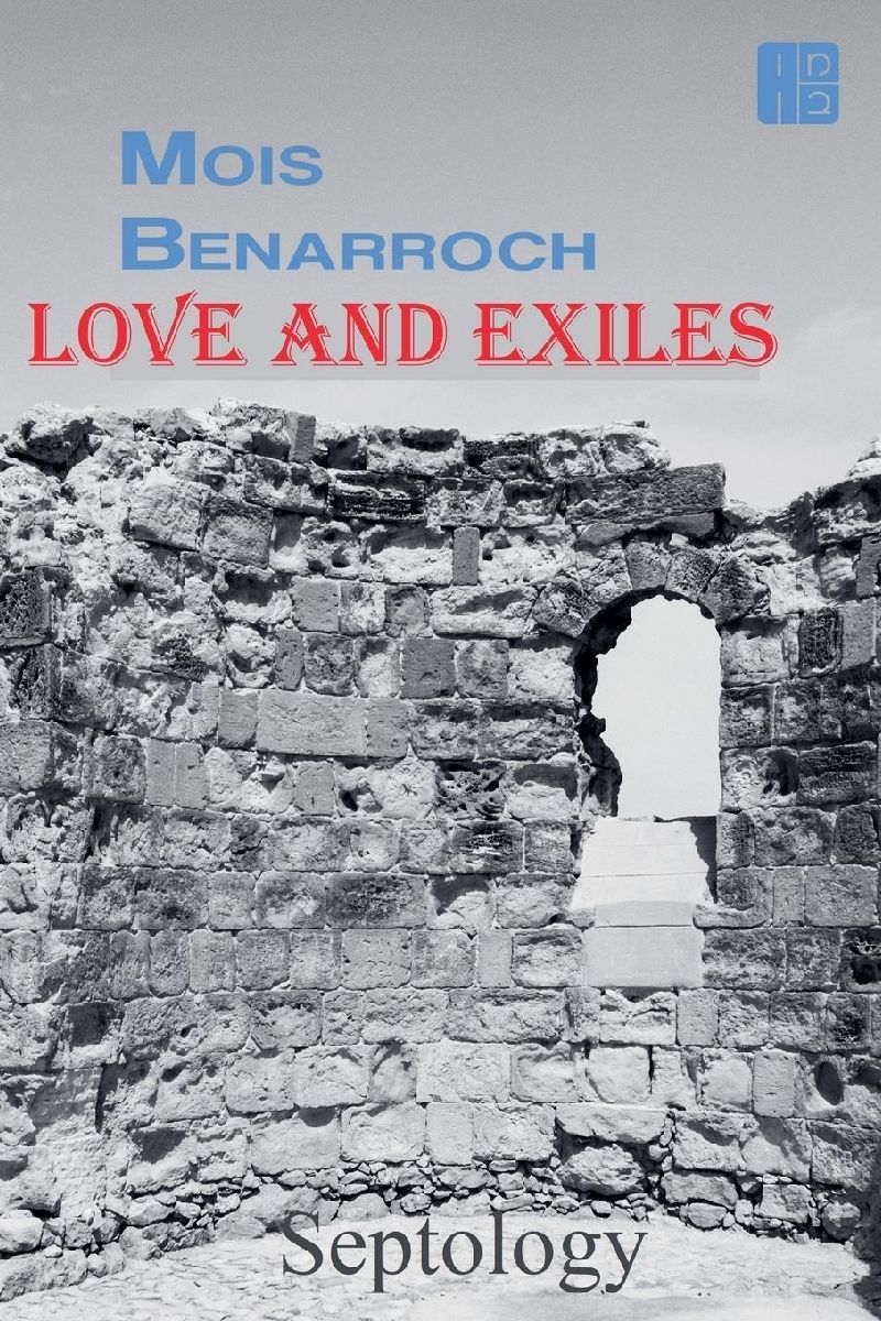 Love and Exiles