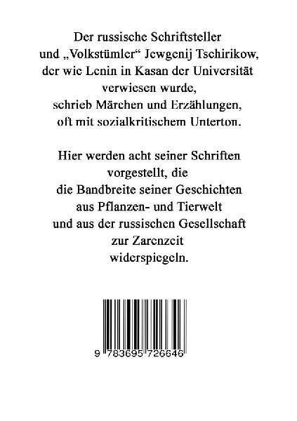 Kolja und Kolka