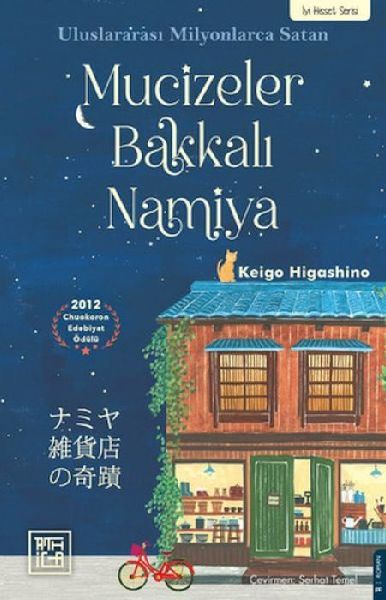 Mucizeler Bakkali Namiya