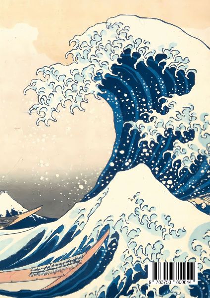 Notizbuch A4 liniert - 100 Seiten Soft Cover - Hokusai: Die große Welle vor Kanagawa
