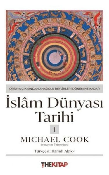 Islam Dünyasi Tarihi 1