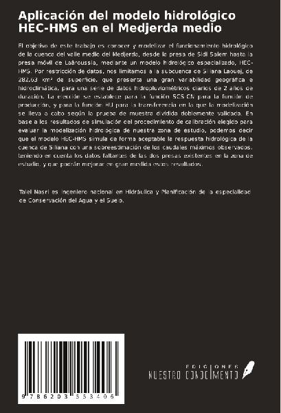 Aplicación del modelo hidrológico HEC-HMS en el Medjerda medio