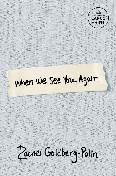 When We See You Again