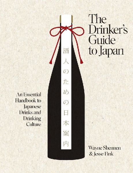 The Drinker's Guide to Japan
