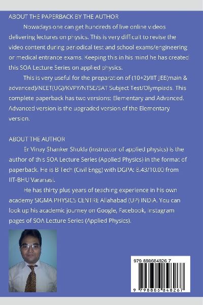 SOA Lecture Series (Applied Physics) Newton's Laws Of Motion And Friction (Elementary)