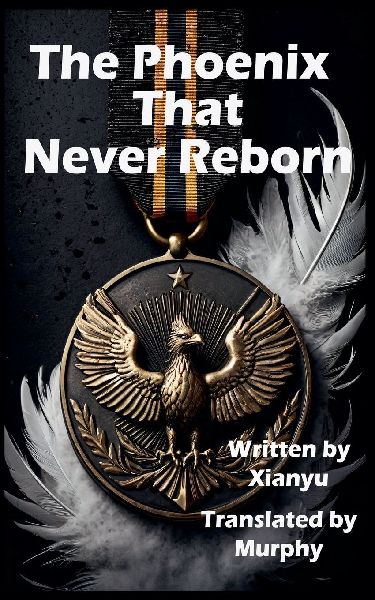 The Phoenix That Never Reborn