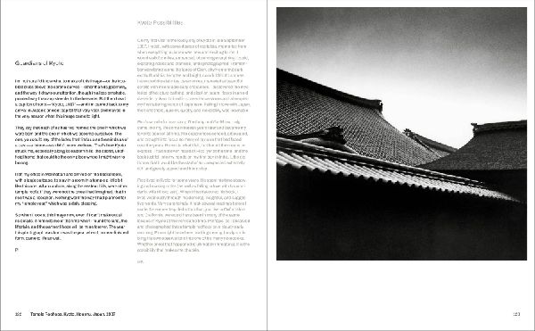 Michael Kenna, Pico Iyer: Same Sun Same Moon