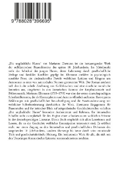 Die unglükliche Hanne