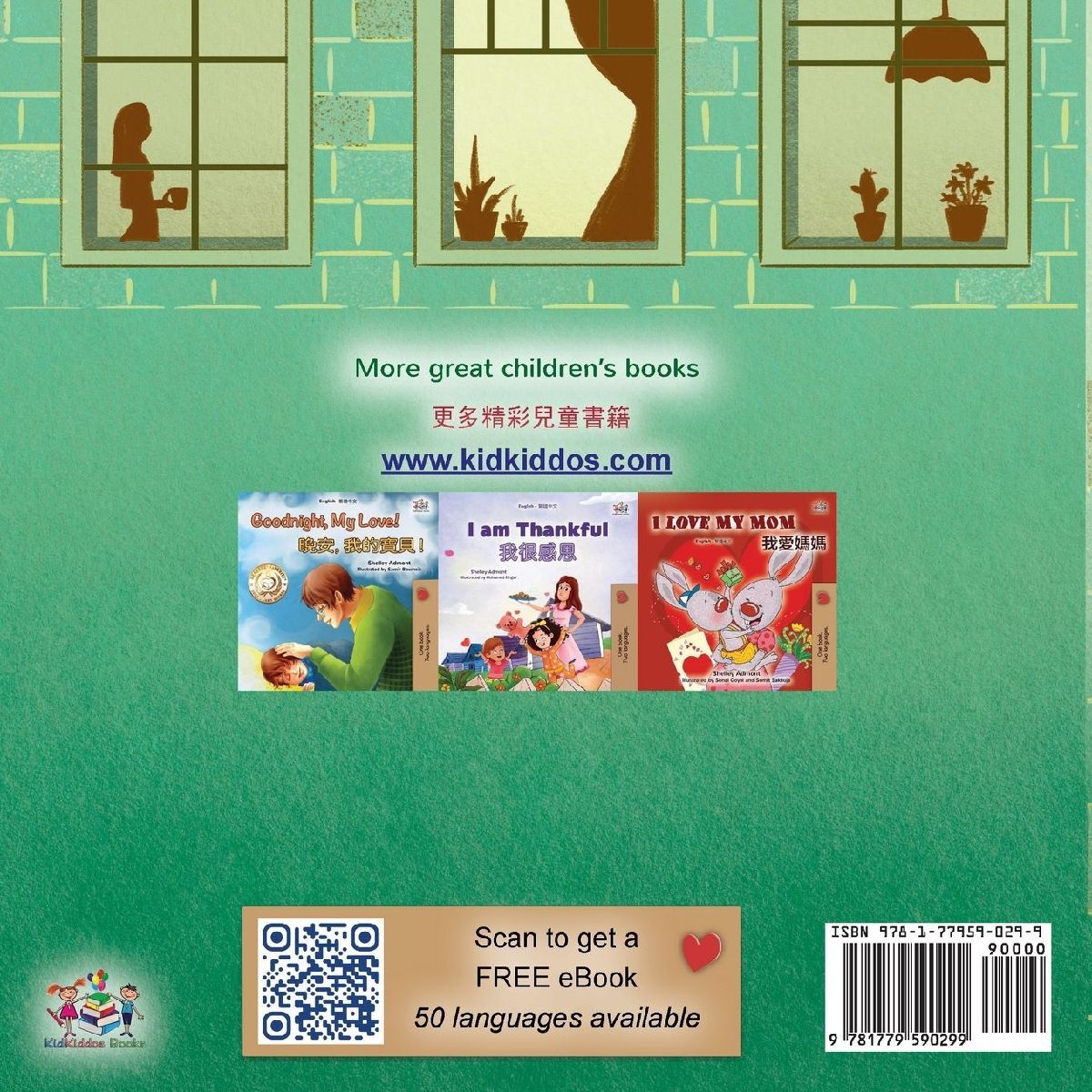 From My Window (English Chinese Traditional Bilingual Kids Book)