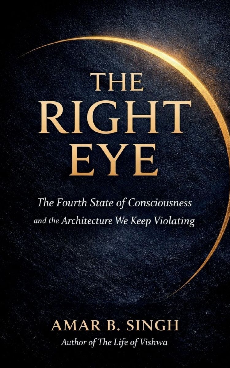 The Right Eye