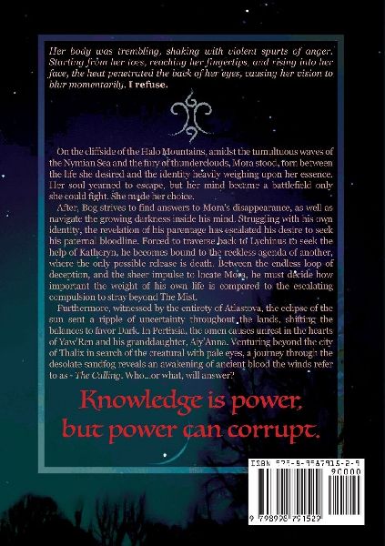 Of Knowledge & Chaos