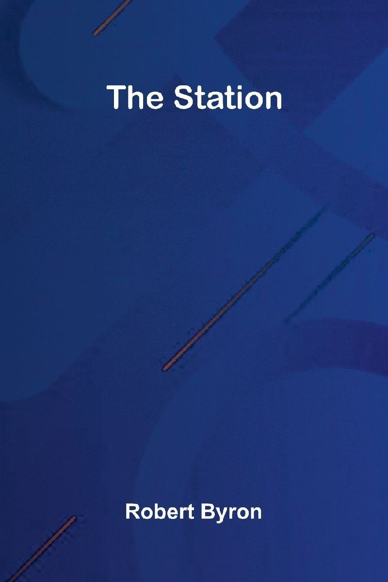 The Station
