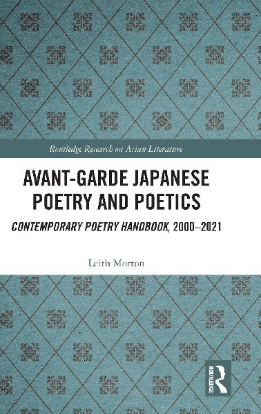 Avant-Garde Japanese Poetry and Poetics