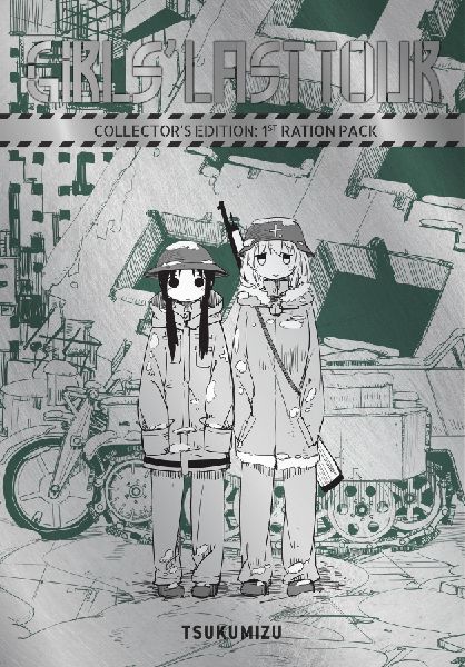 Girls' Last Tour Collector's Edition: 1st Ration Pack