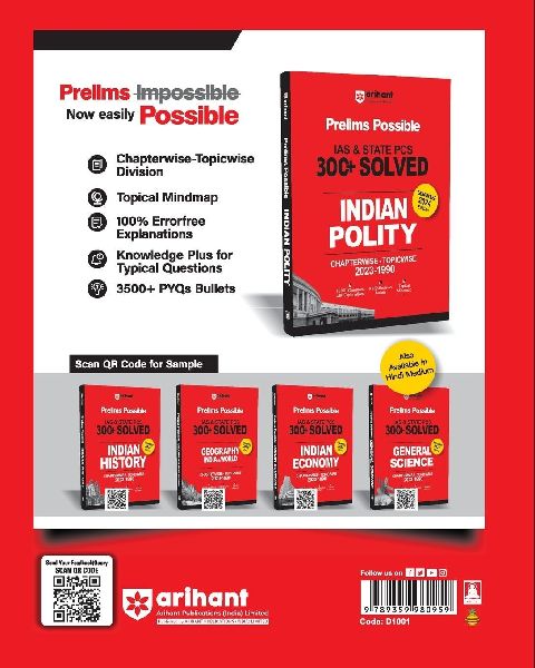 Arihant Prelims Possible IAS and State PCS Examinations 300+ Solved Chapterwise Topicwise (1990-2023) Indian Polity | 3500+ Questions With Explanations | PYQs Revision Bullets | Topical Mindmap | Errorfree 2024 Edition