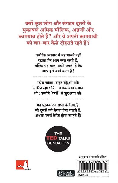 KYUN SE KARE SHURUWAT