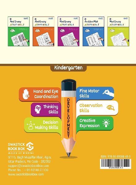 SBB Pencile Control Activity Book - 1
