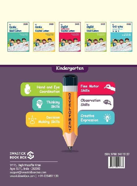 SBB Number Writing Book 1-to-20