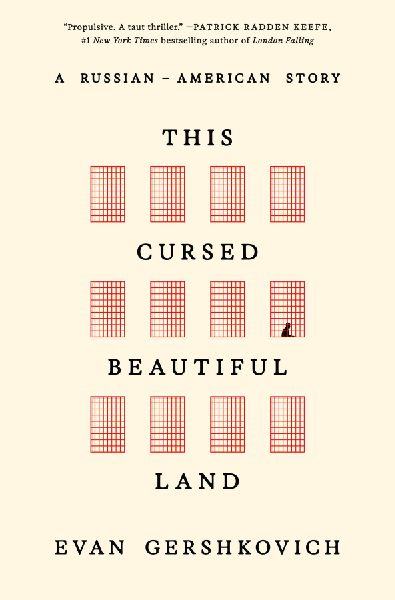 This Cursed Beautiful Land