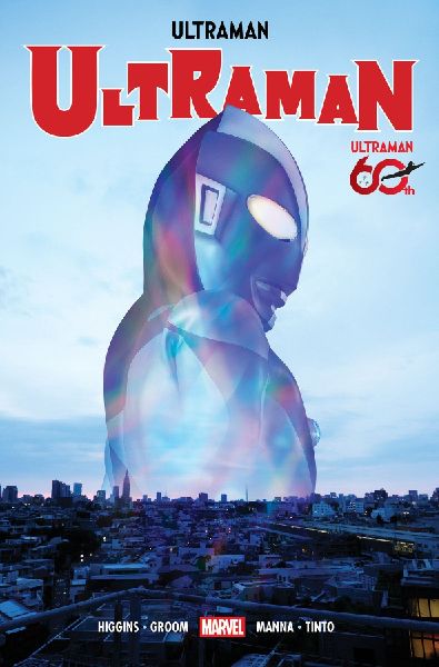 Ultraman Omnibus 60th Anniversary Cover