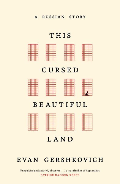 This Cursed Beautiful Land