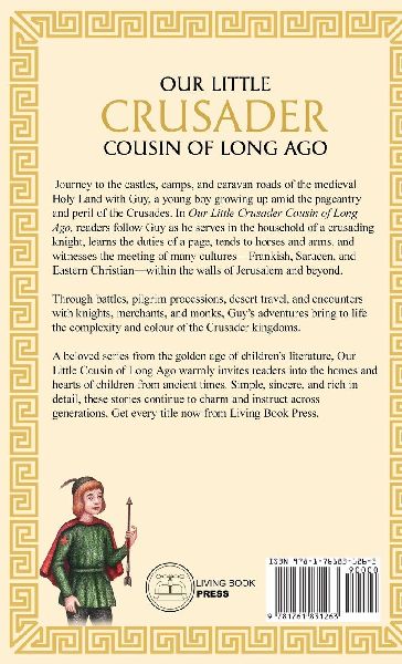 Our little Crusader cousin of long ago