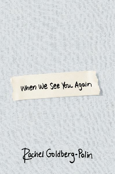 When We See You Again