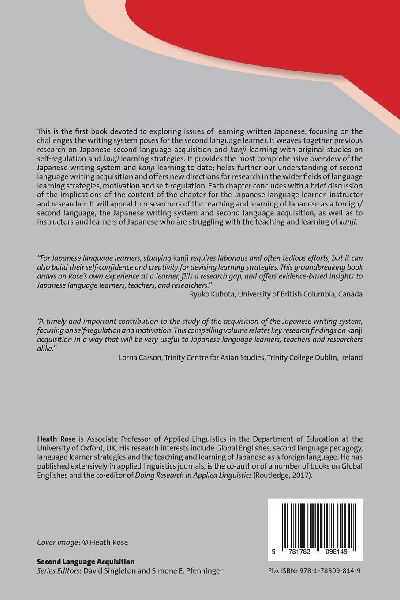 The Japanese Writing System