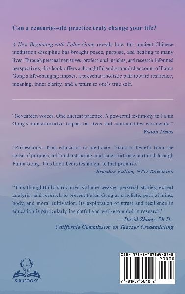 A New Beginning with Falun Gong
