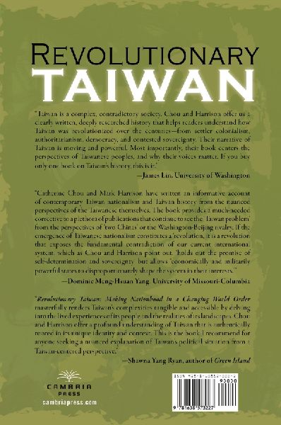 Revolutionary Taiwan