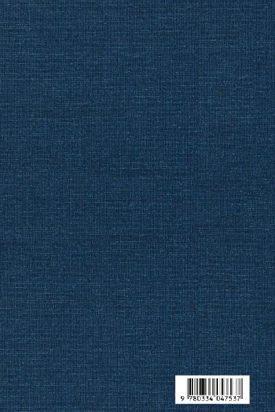Essays in Old Testament Interpretation