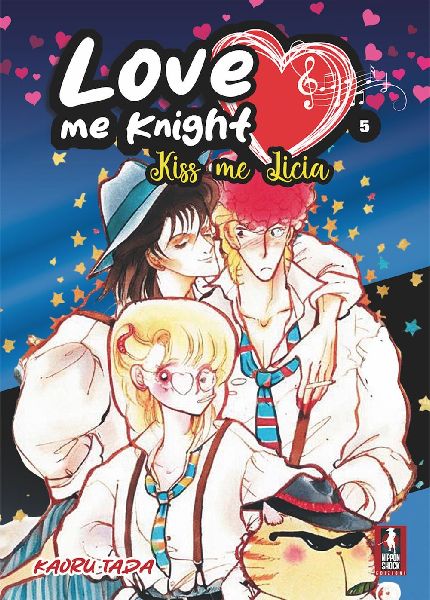 Love me knight. Kiss me Licia. Vol. 5