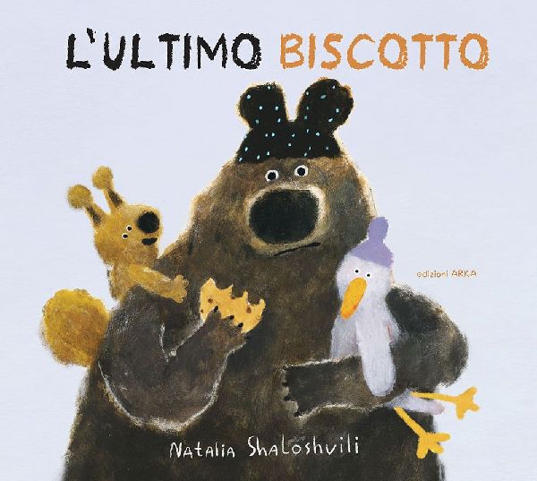 L' ultimo biscotto
