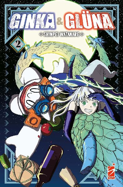 Ginka & Glüna. Vol. 2