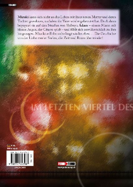 Kagen no Tsuki - Im letzten Viertel des Mondes 01