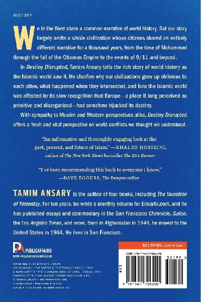 Destiny Disrupted