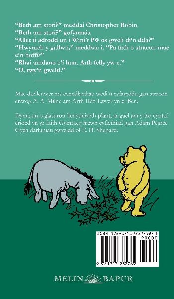 Wini'r P¿ (Winnie the Pooh in Welsh)
