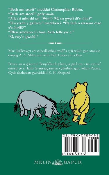 Wini'r P¿ (Winnie the Pooh in Welsh)