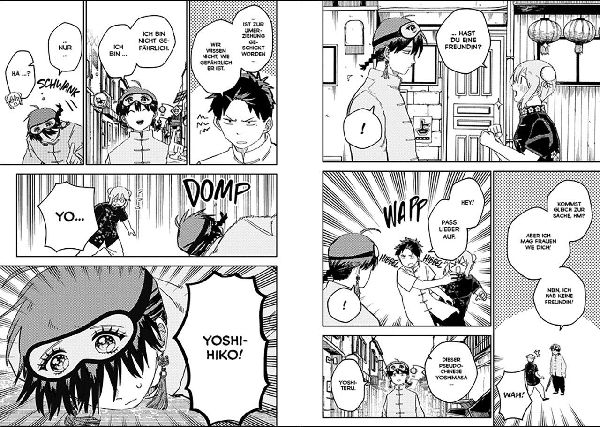 Kindergarten WARS 11