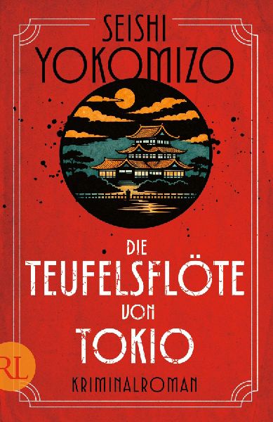 Die Teufelsflöte von Tokio