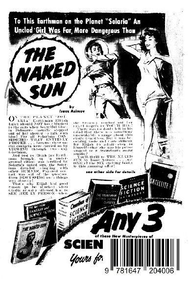 Vanguard Science Fiction, June 1958