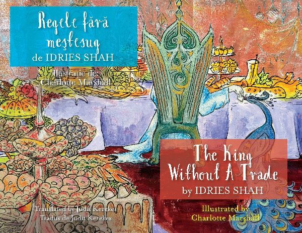 The King Without A Trade / Regele fără me&am...