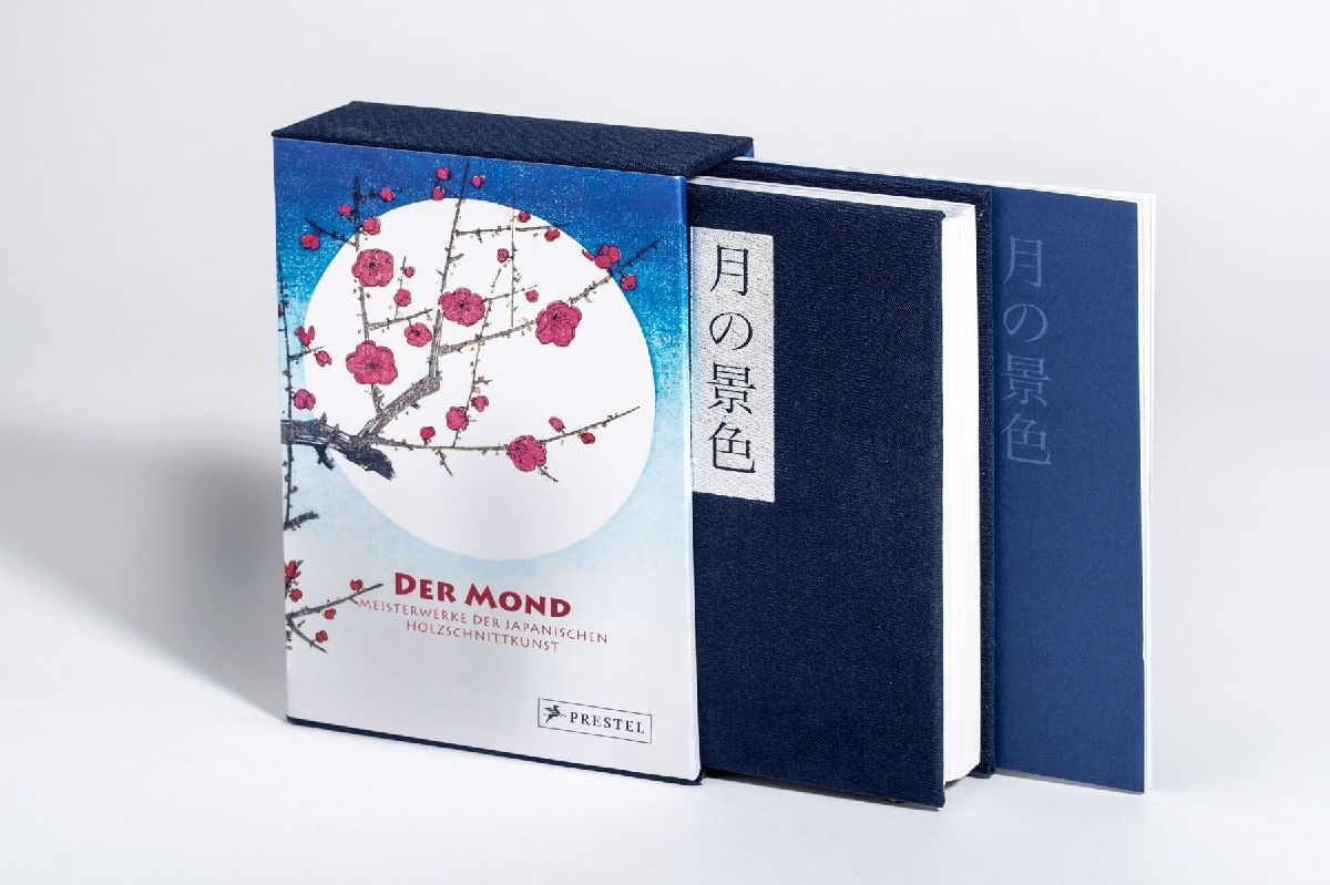 Der Mond