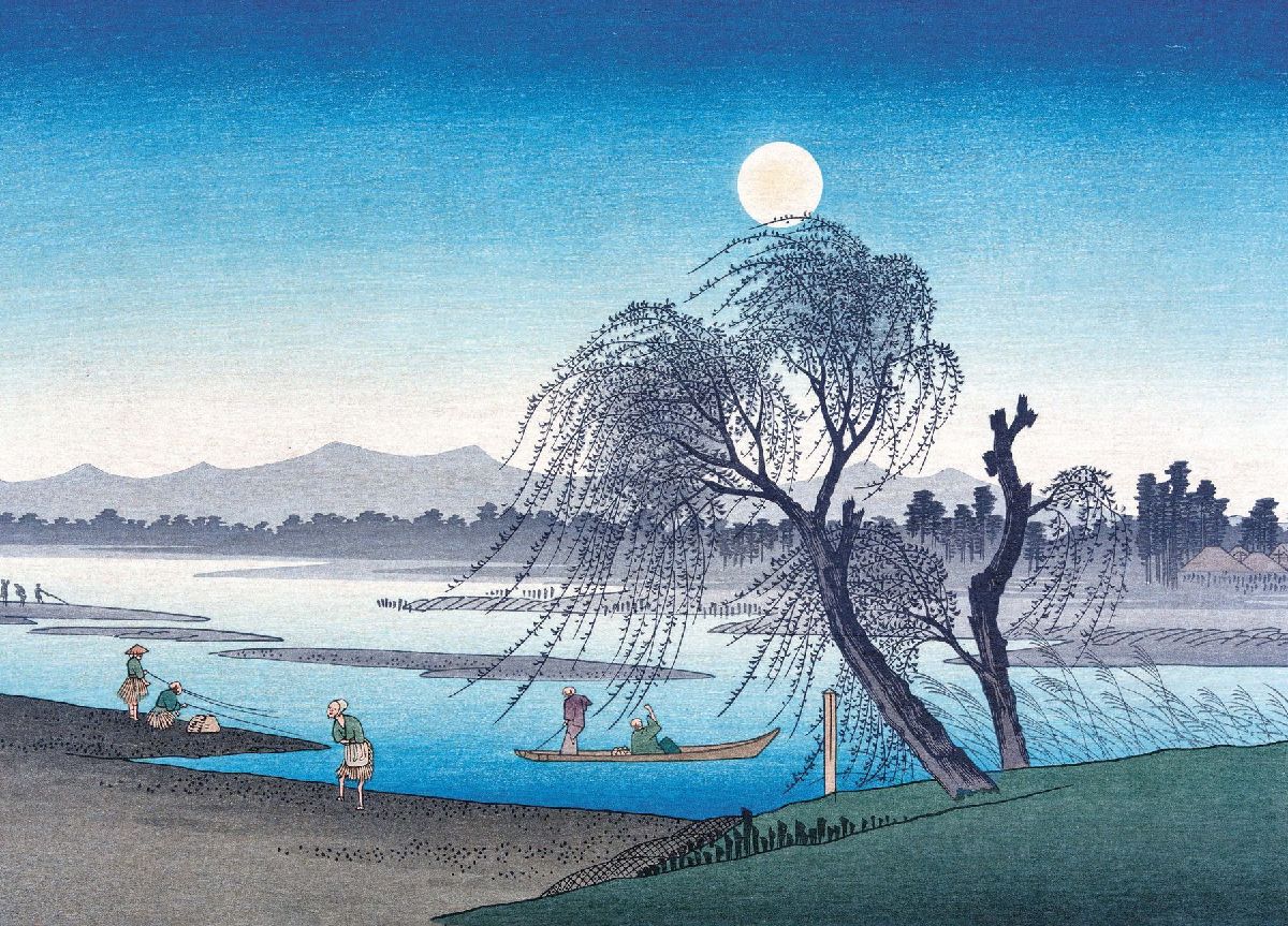 Der Mond