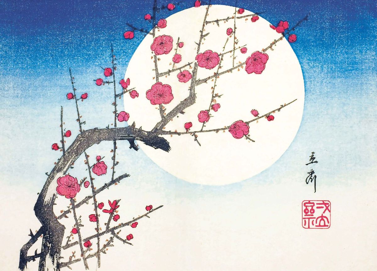 Der Mond